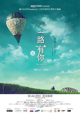 东凛中文字幕
