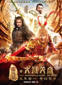 青丝影院免费观看电视剧策驰